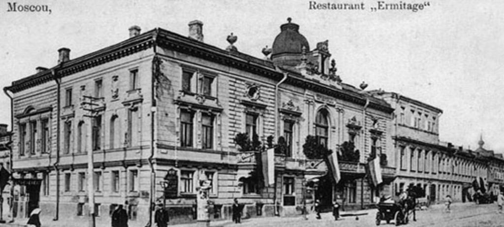restaurante hermitage