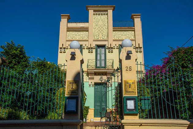 Restaurante El Trapío: cocina clásica en una casa señorial